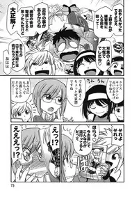 [Charlie Nishinaka] Cheers! 9