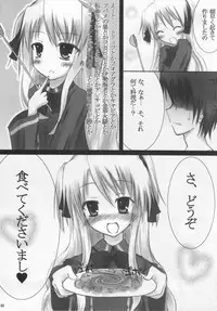 MaMariee (Quiz Magic Academy)