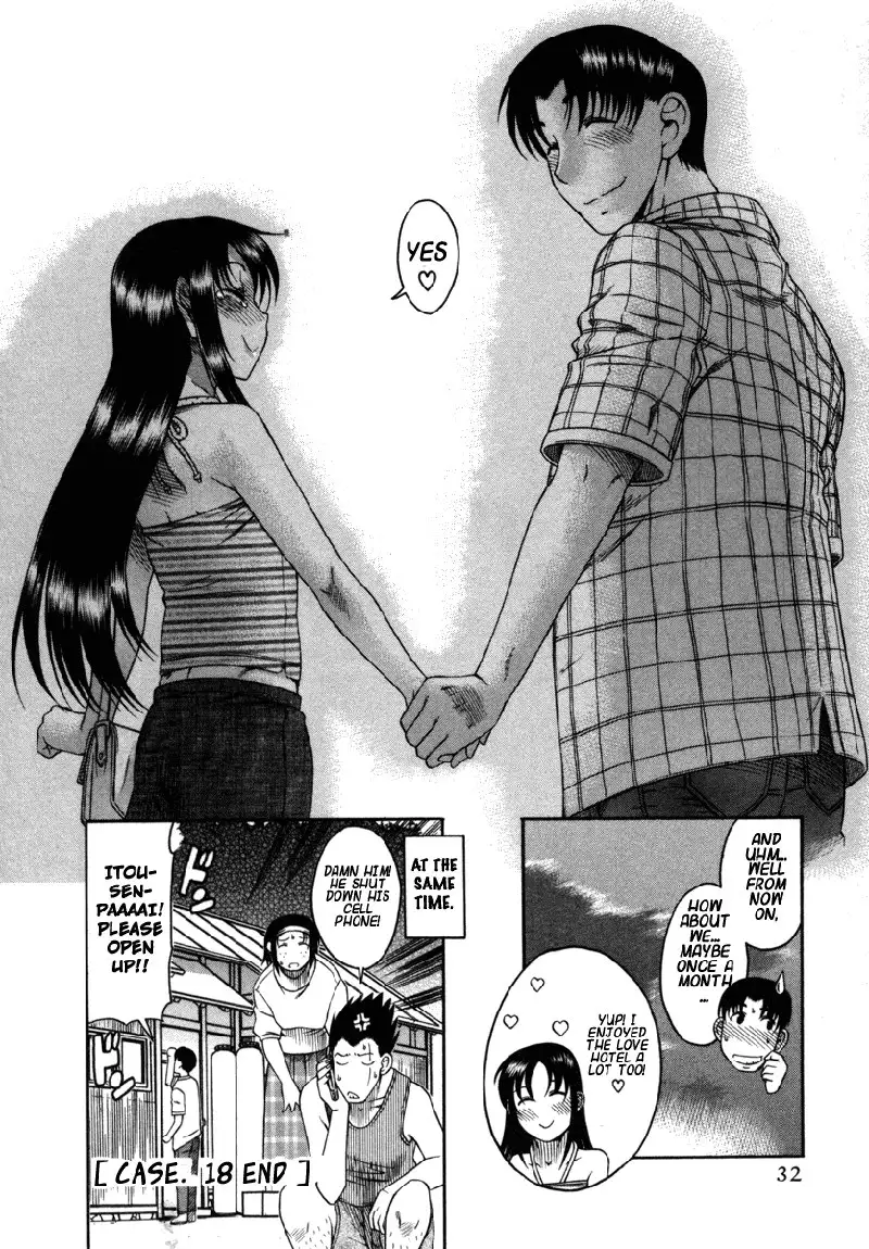 Toshiue No Hito Vol4 - Case18