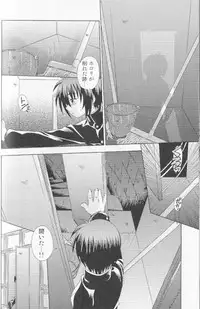 [Uchoten] SpitFire Classic