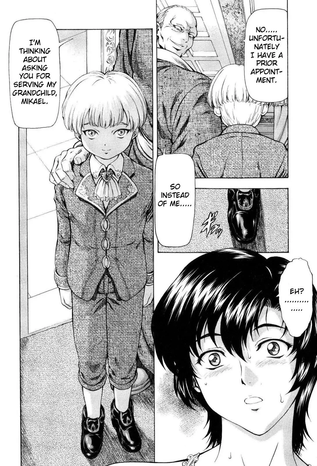 Ginryuu no Reimei | Dawn of the Silver Dragon Ch. 37