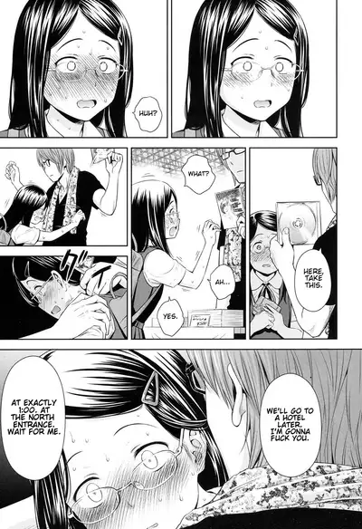 [Quzilax] Utaite no Ballad 1-8 | Ballad of the Singer Ch. 1-8 [English] [Jinsou]