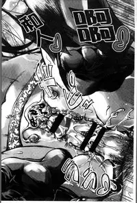 [Amagiri MIO] Fusei Koui ~Ubawareta Hitozuma~ | 婦性交為 ~被奪取的人妻~ [Chinese]