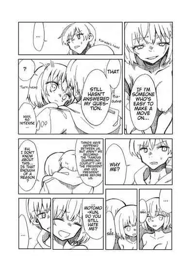 Midareru Euphonium | Chaotic Euphonium