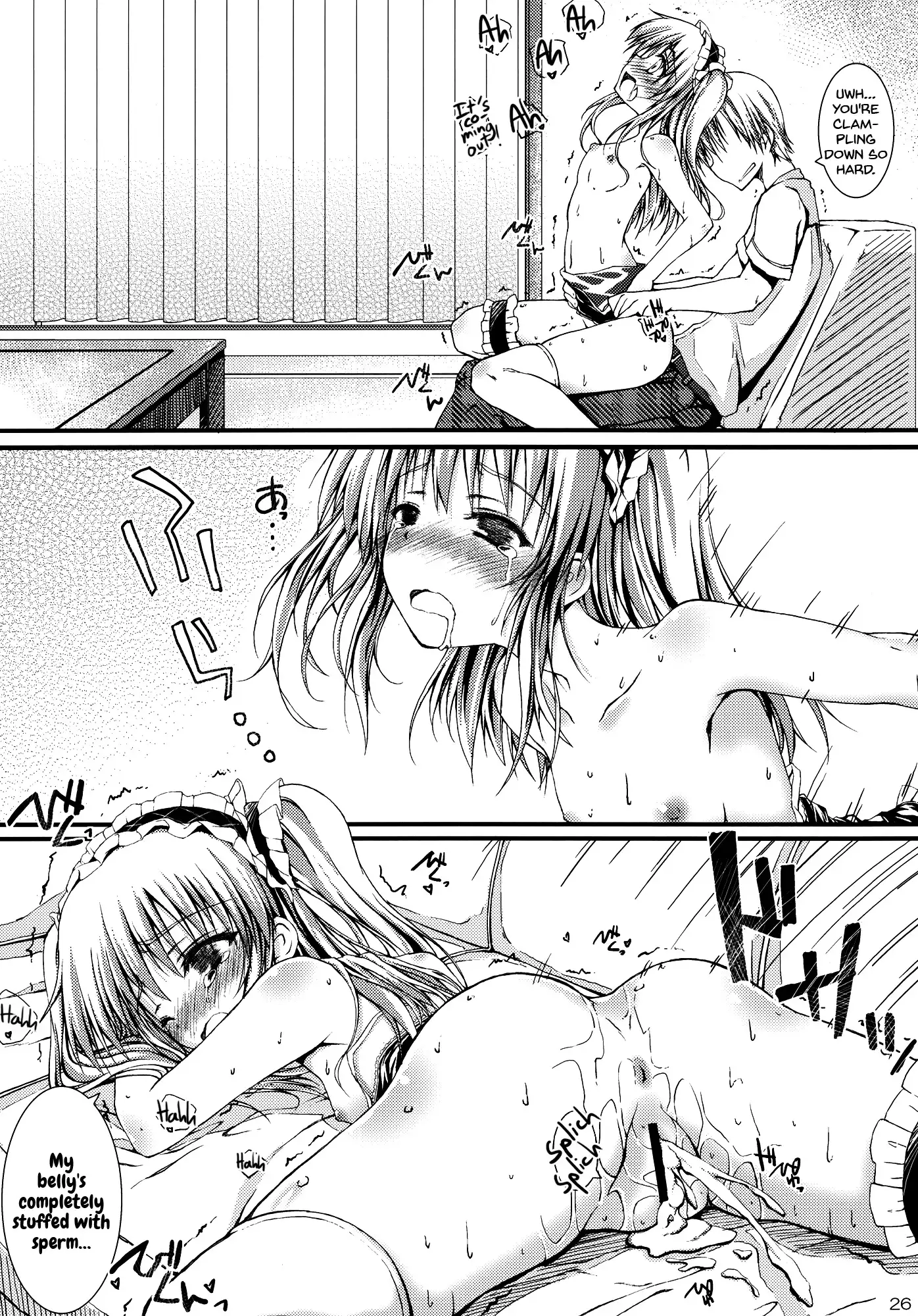 Ware wa Tomodachi Nado Iranu | Friends are not a necessity