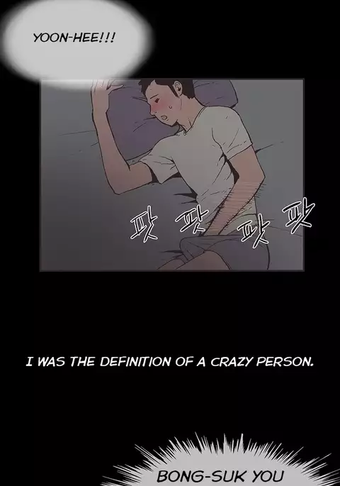 Cohabitation Ch.1-52