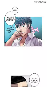 Ghost Love Ch.1-21.5 (English) (YoManga) (Ongoing)