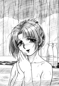 (C64) [MEKONGDELTA & DELTAFORCE (Route39, Zenki)] hisoka -ii tabi- [Chinese] [虎斑木菟漢化]