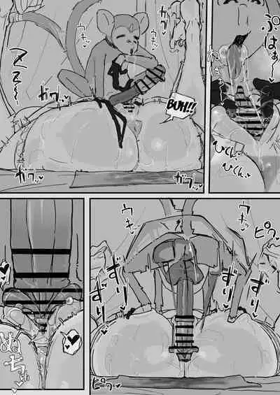 Ojousama to Nemuri Saru 6