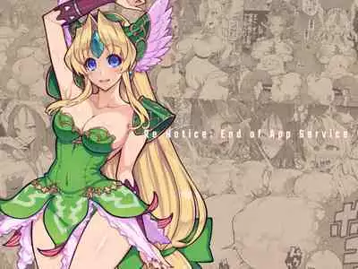 Re Notice: End of App Service