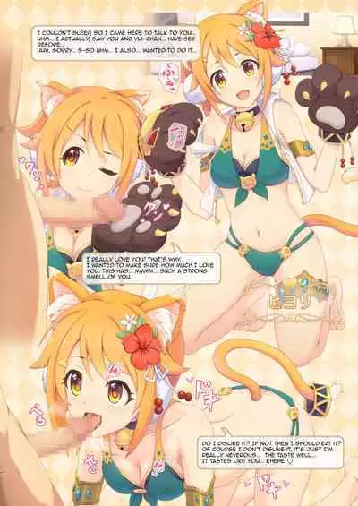 Colorful Connect 6th:Dive