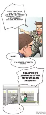 [Yi Hyeon Seok] Refrain Love Ch.1-24 (English) (YoManga) (Ongoing)