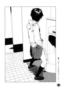 [Group Hinoran (Wang-Pac)] 師走の酉