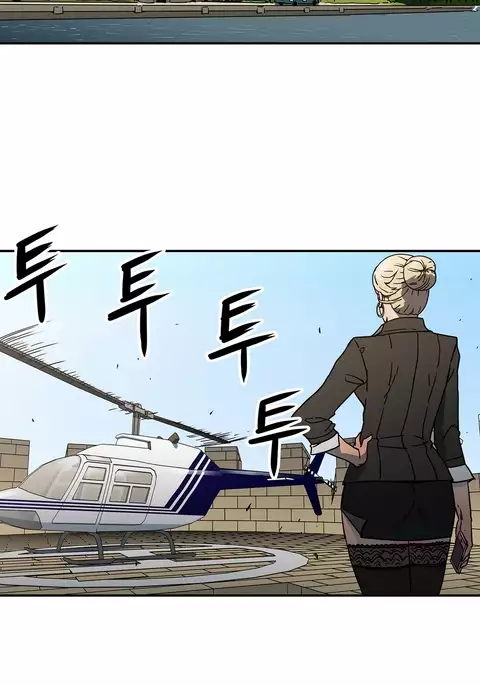 Refrain Love Ch.1-27