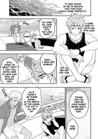 Black Monkey Pro - Overgrip