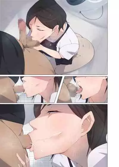 Working Onesans Sousyuu Hen