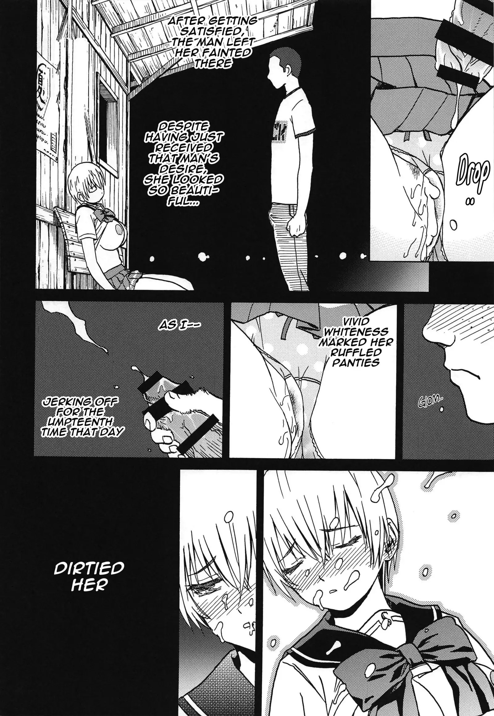 ERO Eru-chan no Oppai