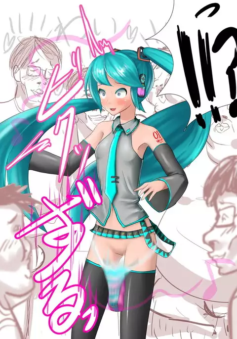 ミニスカの日落書き