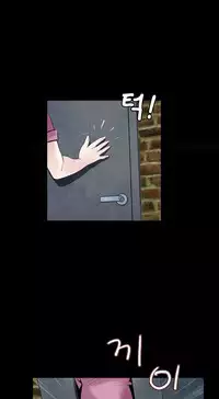 Missing Ch.1-12 (English) (Ongoing)