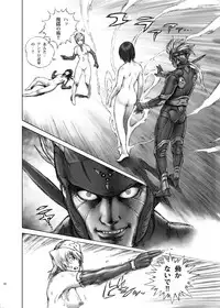 (C71) [STUDIO WARLD (Blazin')] HEXELIEBE die Panzerjagdhexen