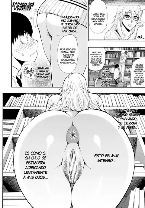 Osaekirenai kono Kimochi 1-2