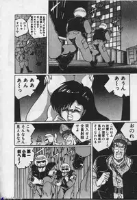 [Dr.Raisuke] Witch Sisters