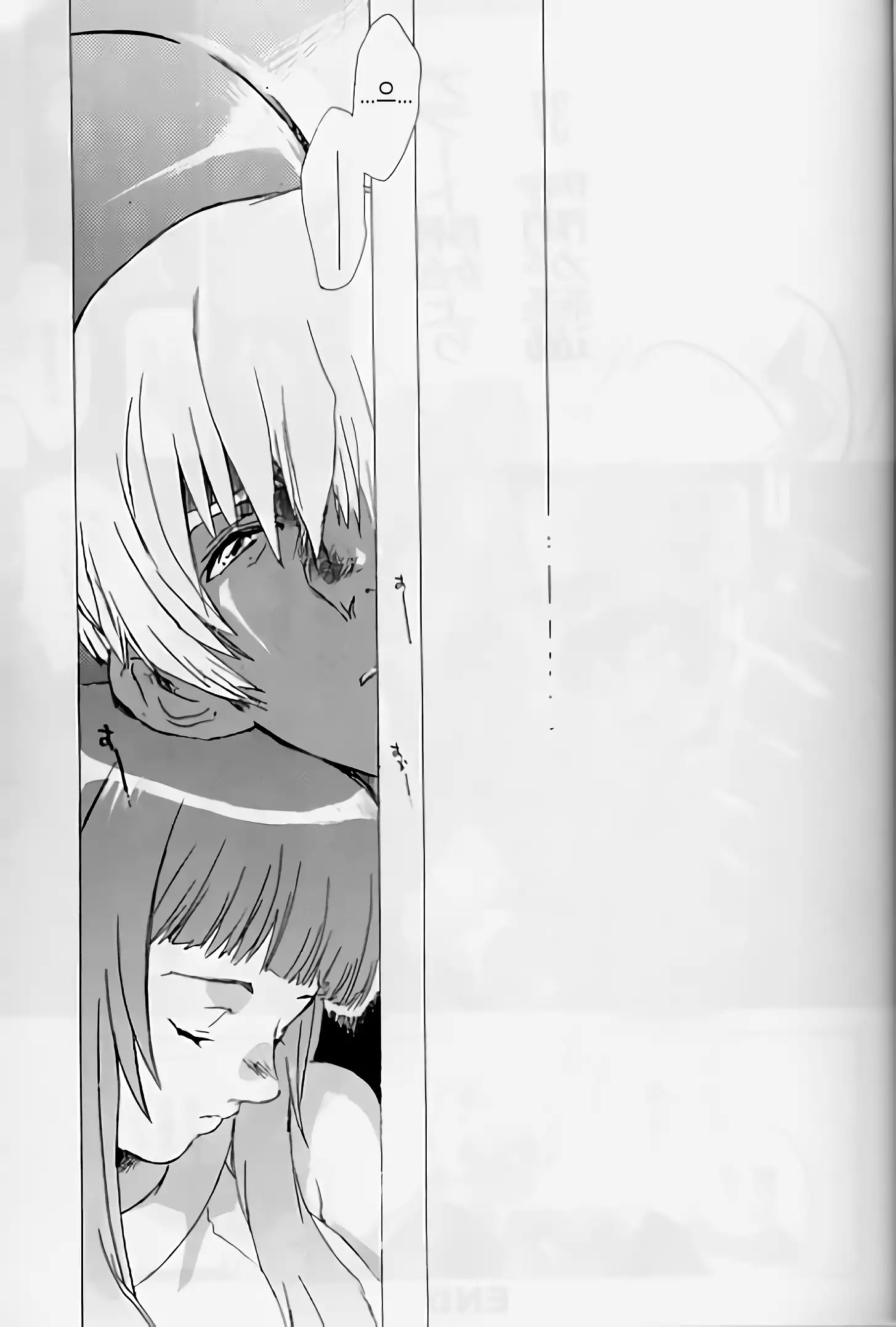 Yukuzo! Aumaan Daikessen!!