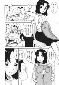 [Karma Tatsurou] Milk Panic