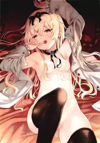 VANILLA MIX 06 Yue no Gohoushi