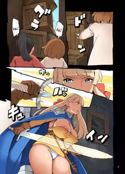 Ecchi ga Jakuten?! | Is Sex my Weak Point!?