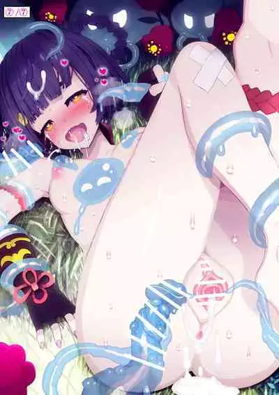 tentacles