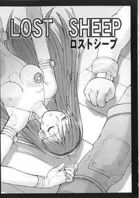 [Tachibana Seven] Shoujo no Shikumi