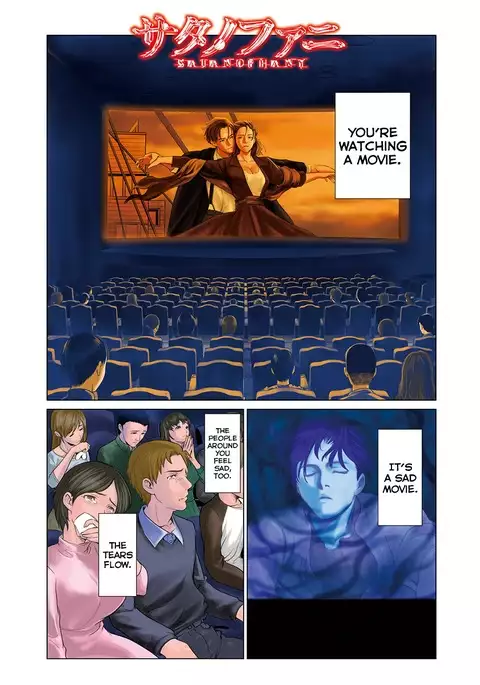 Satanophany / Satanofani Ch. 1: Amagi Chika