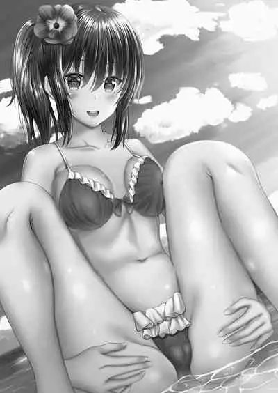 [Takamichi] Ochita Namida [Digital]