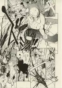 [OKAWARI] Project Dededen Den