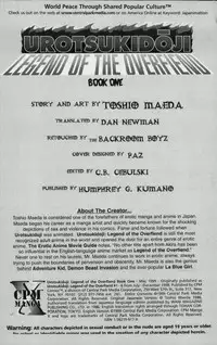 [Maeda Toshio] Urotsukidoji Vol.1 (Legend of the Overfiend) Ch.1 [English]