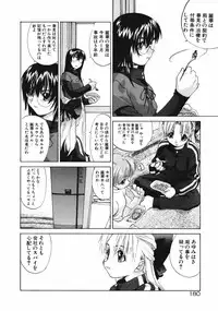 [Kurogane Kenn] DANDY:LION