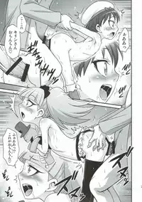 (C92) [Studio Tar (Kyouichirou)] Kirakira Genki ni naru Chocolate!! (Kirakira PreCure a la Mode)