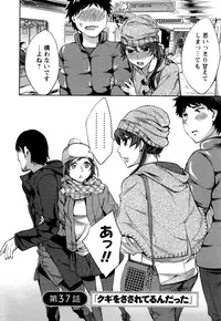 [Emua] Offline Game Vol.5