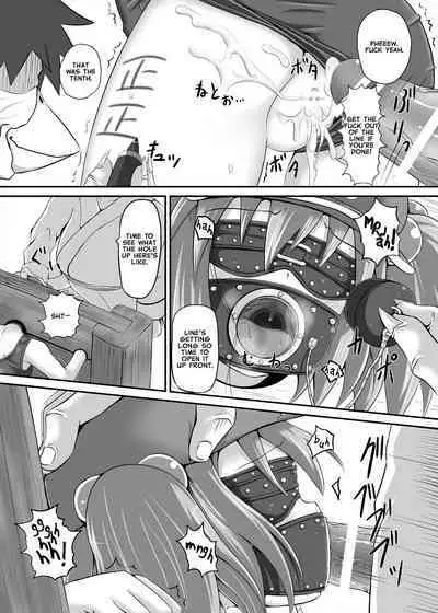 Tanigappa wa Nikugappa