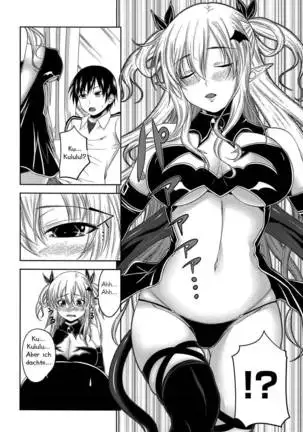 Devil Cherry Pie Ch. 1-10