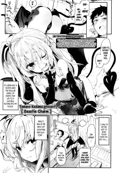 Boku wa Chiisana Succubus no Shimobe - I am a slave of a small succubus