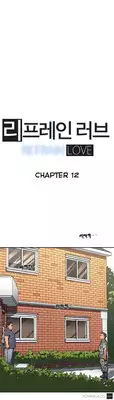 [Yi Hyeon Seok] Refrain Love Ch.1-24 (English) (YoManga) (Ongoing)