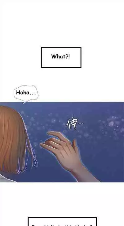 One's In-Laws Virgins Chapter 1-5 (Ongoing) [English]