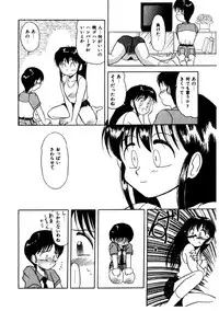 [Okamura Morimi] Memories