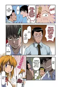 [Nagare Ippon] Offside Girl Ch. 1-4 [English] [Colorized] [Decensored] [WIP]