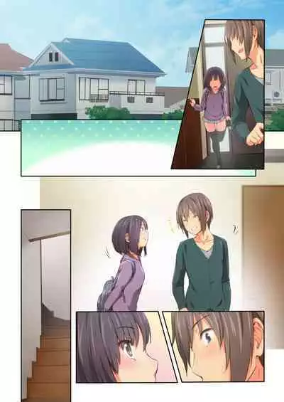 Hiyama-san ha SHItai dake