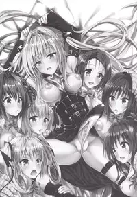 (C90) [Samurai Ninja GREENTEA (Samurai Ninja GREENTEA)] Harem Keikaku Darkness "Escape is impossible ~Bousou suru Futanari Yami~" (To LOVE-Ru)