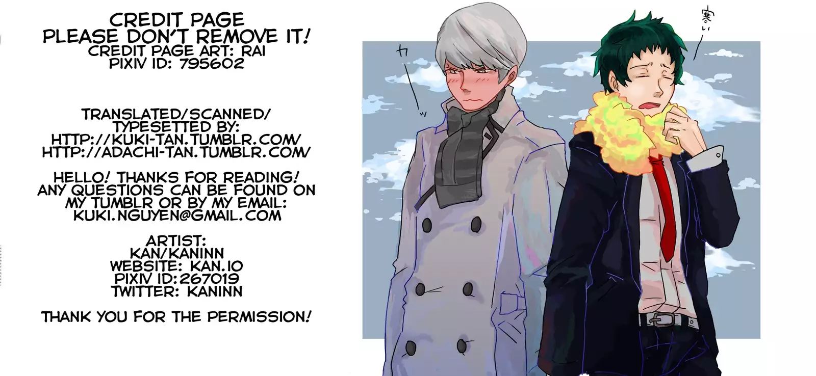 The Heart of the Crab