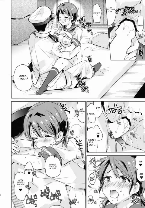 Shirayuki to Koi suru Hibi